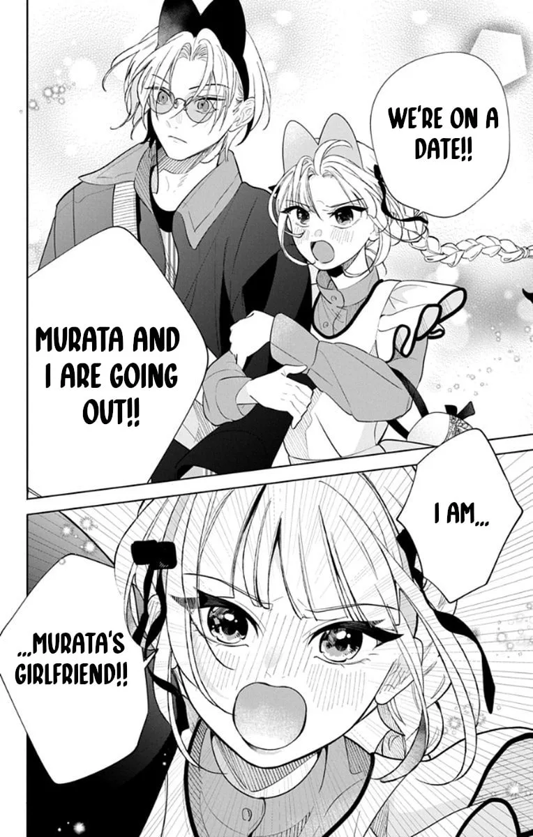School Diary of Yamada - Chapter 18 END - Page 26