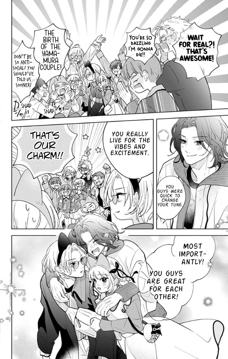 School Diary of Yamada - Chapter 18 END - Page 28