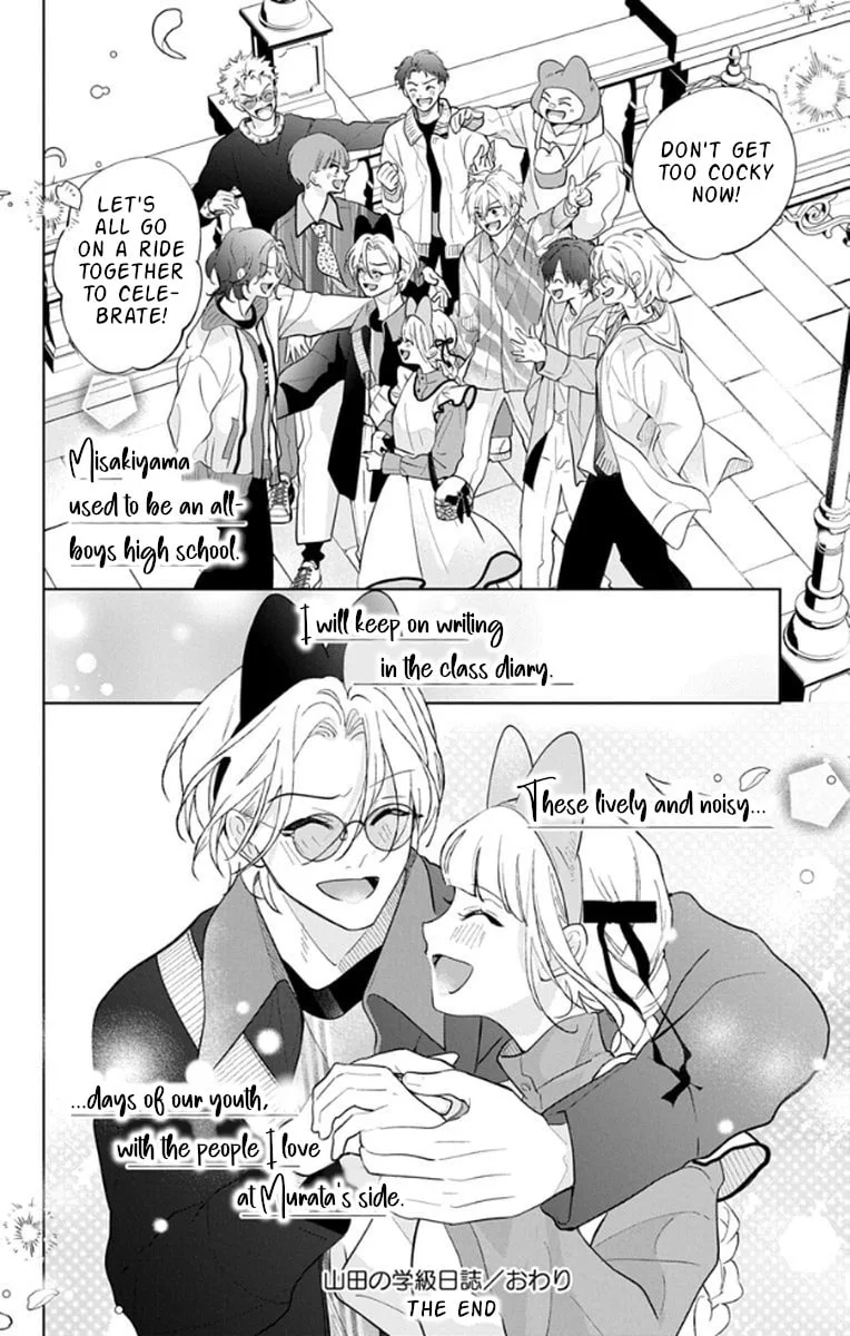 School Diary of Yamada - Chapter 18 END - Page 30