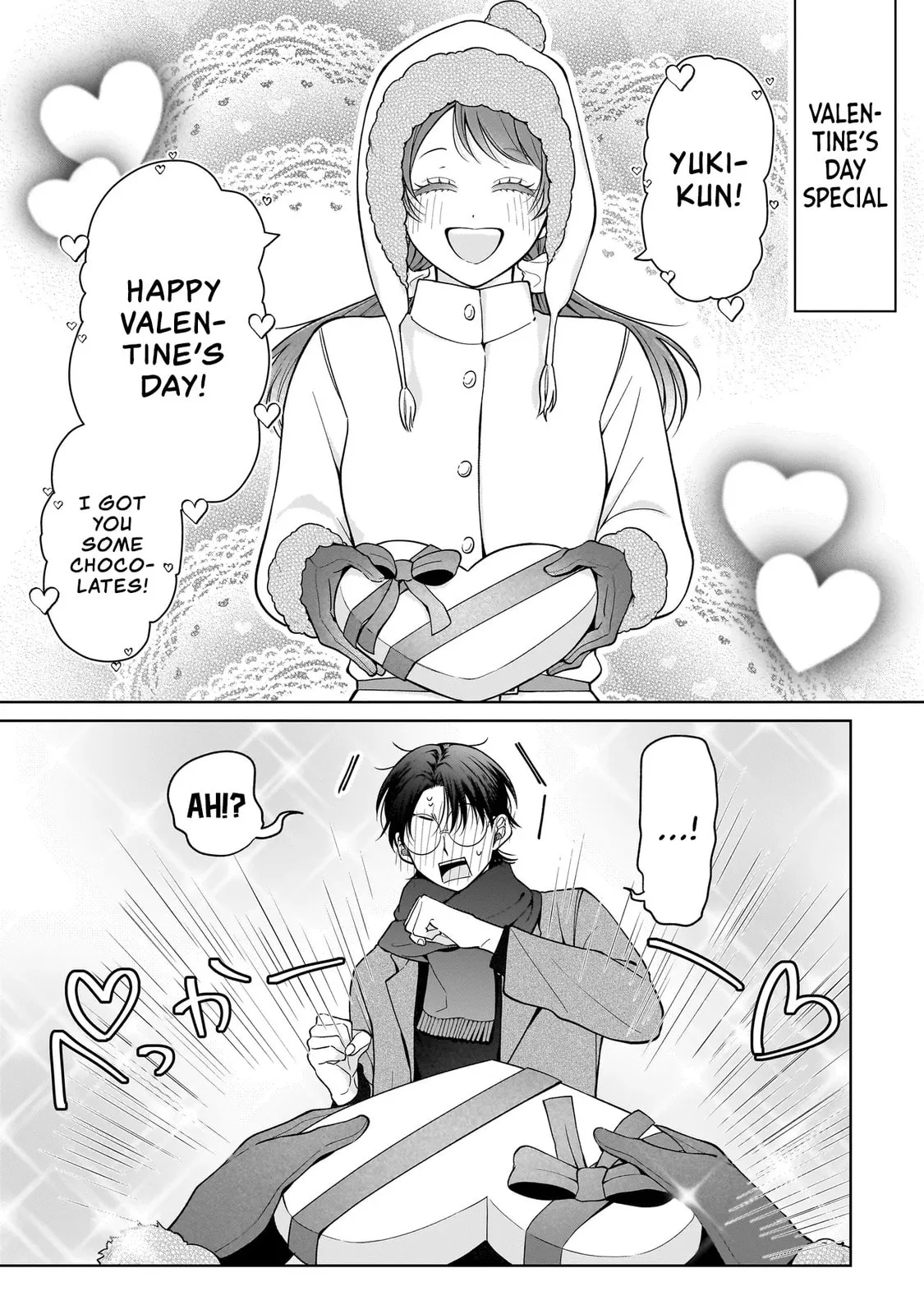 The Two Lovebirds Are Hiding Their Fangs: The Story of a Couple with a Crazy Gap - Chapter 7.5 - Page 1