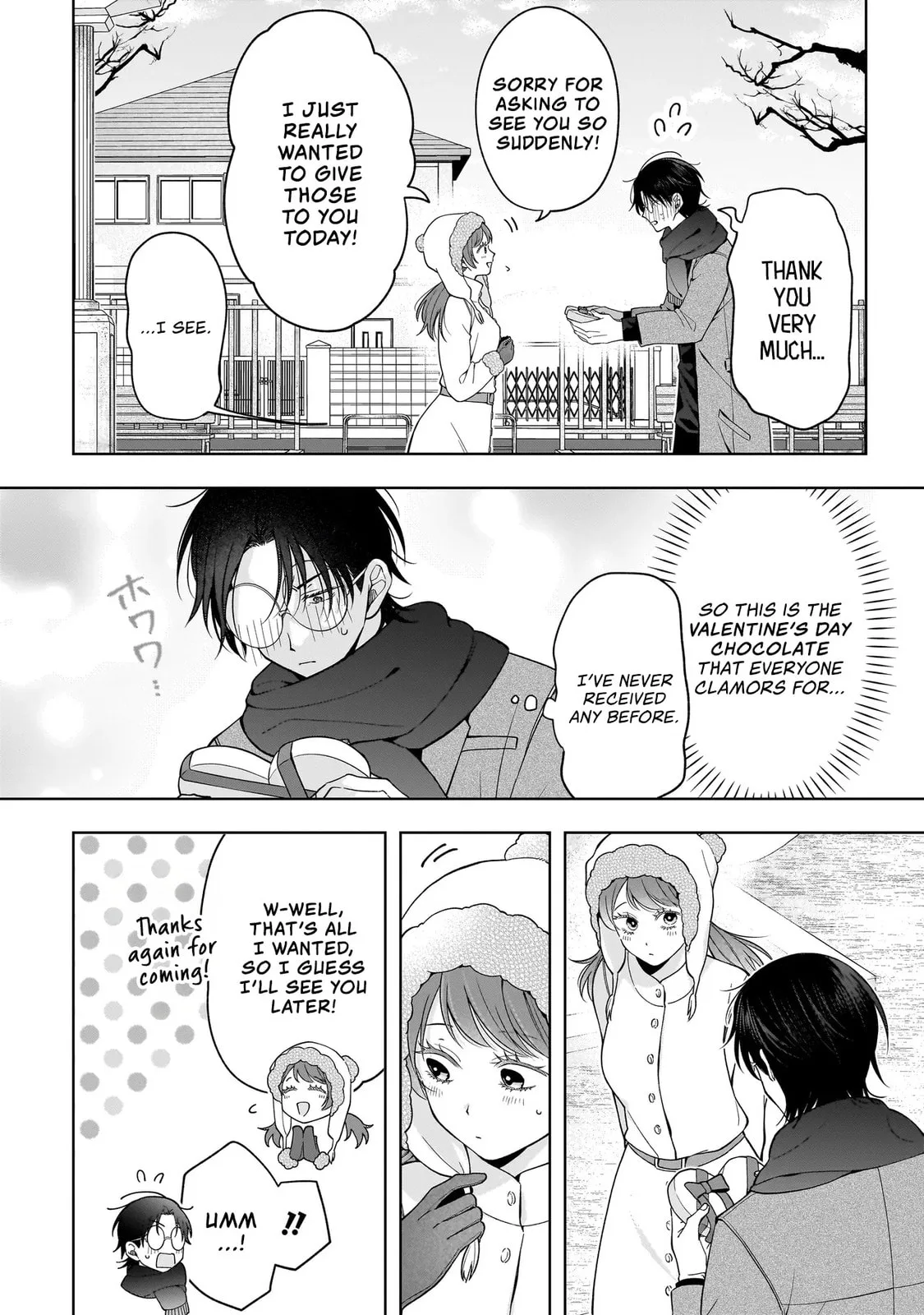 The Two Lovebirds Are Hiding Their Fangs: The Story of a Couple with a Crazy Gap - Chapter 7.5 - Page 2
