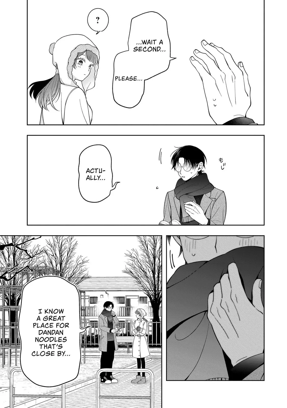The Two Lovebirds Are Hiding Their Fangs: The Story of a Couple with a Crazy Gap - Chapter 7.5 - Page 3