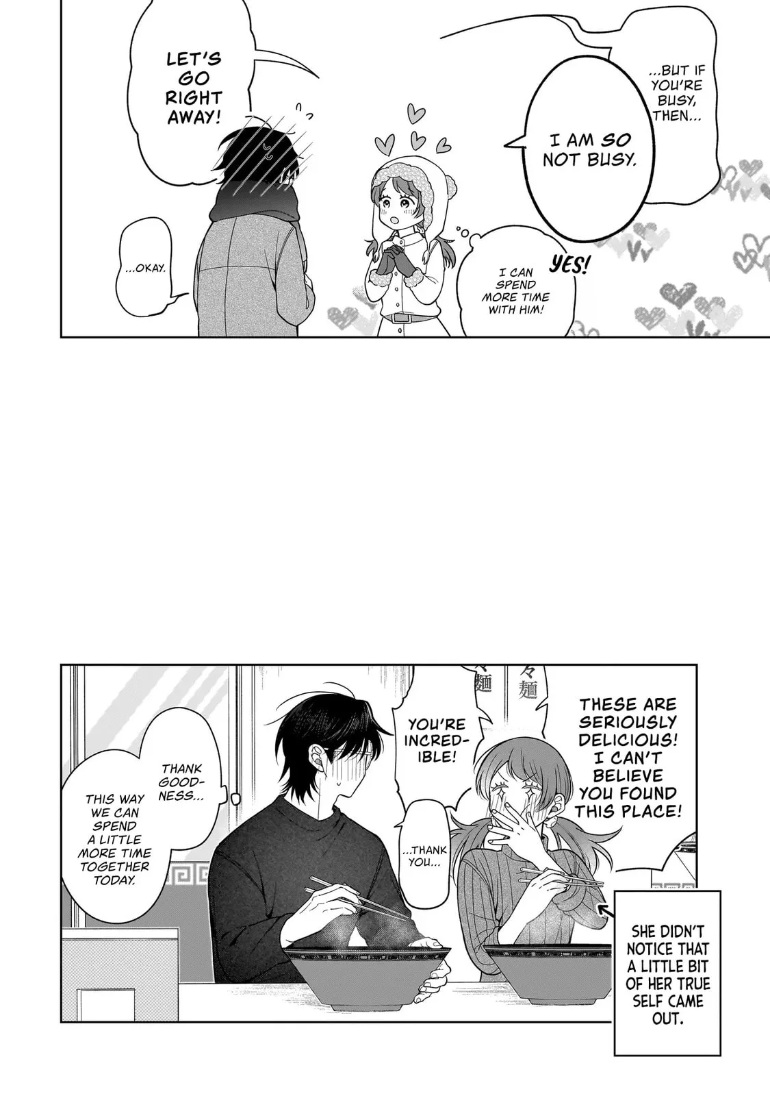 The Two Lovebirds Are Hiding Their Fangs: The Story of a Couple with a Crazy Gap - Chapter 7.5 - Page 6