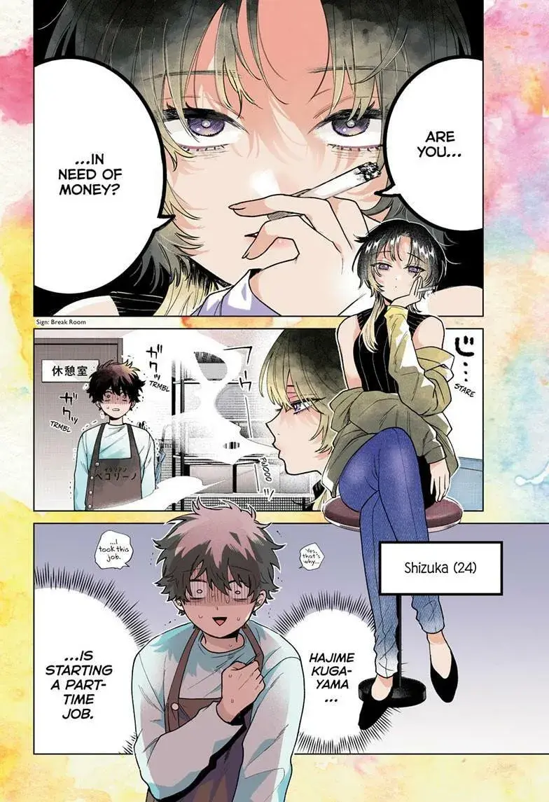 Momose Akira no Hatsukoi Hatan-chuu - Chapter 64 - Page 4