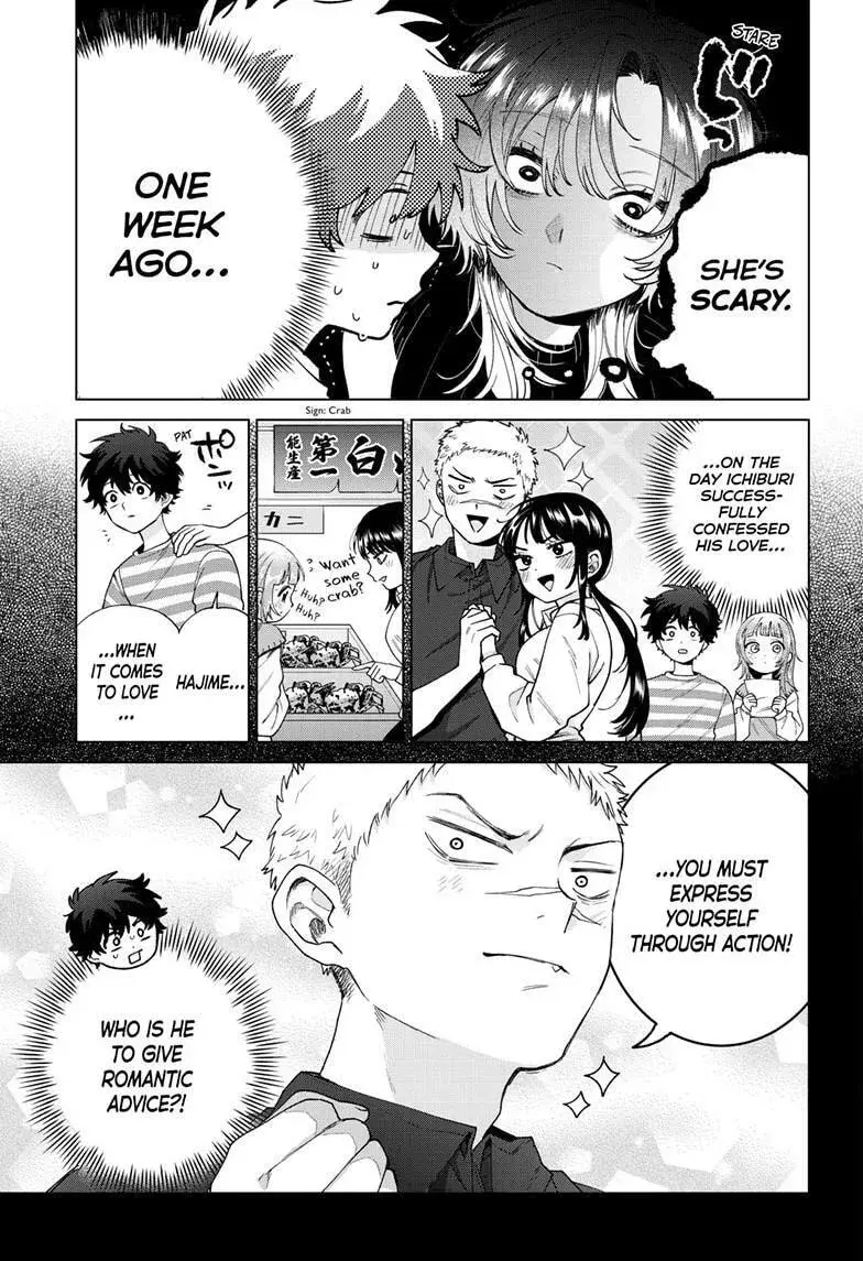 Momose Akira no Hatsukoi Hatan-chuu - Chapter 64 - Page 5