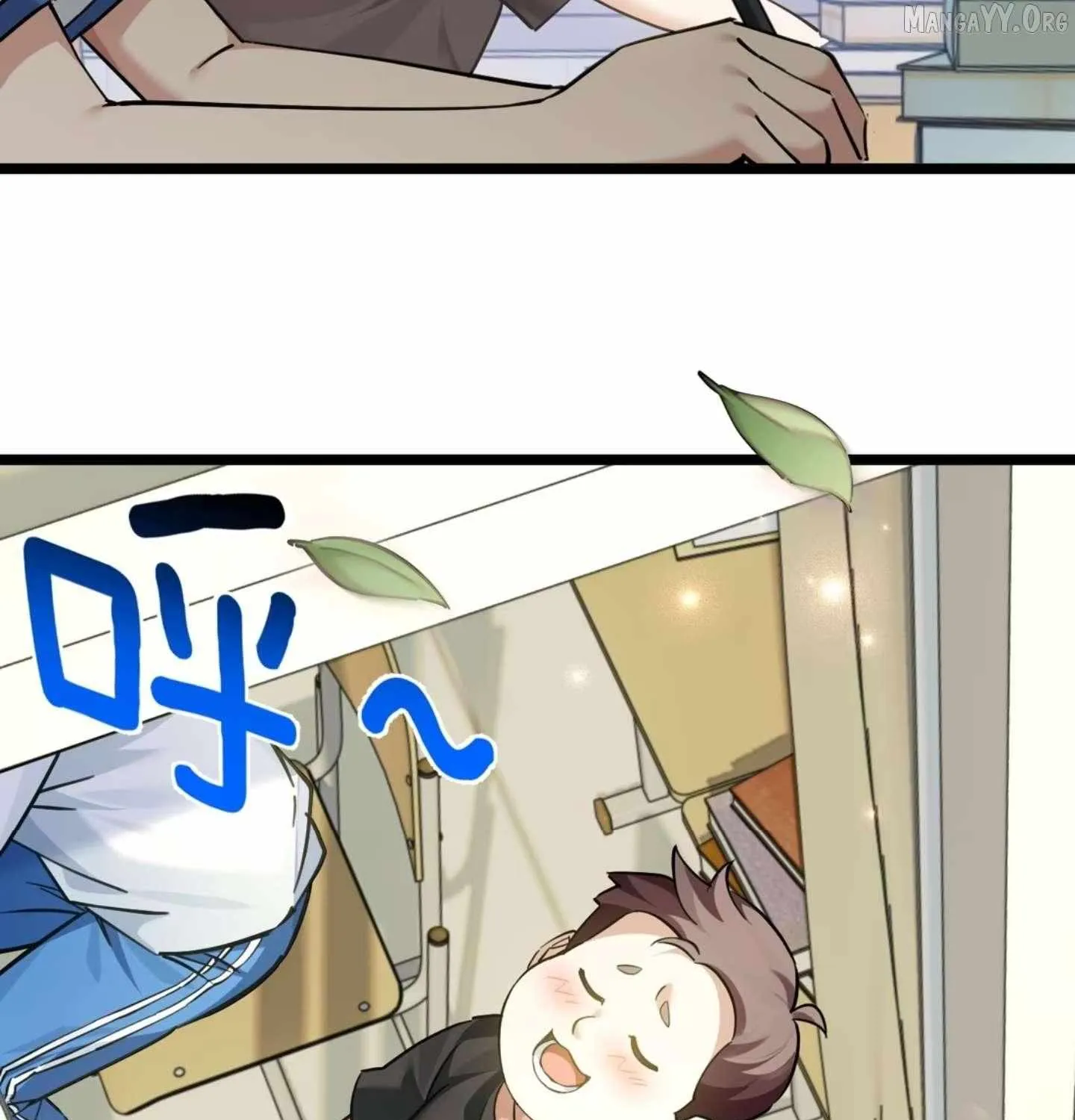 My Academic System Is Making Me Date?! - Chapter 1 - Page 7