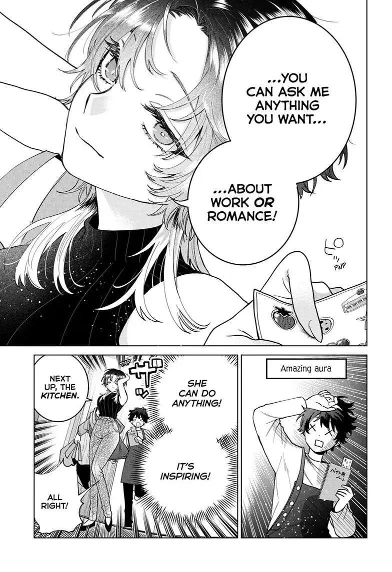 Momose Akira no Hatsukoi Hatan-chuu - Chapter 64 - Page 13