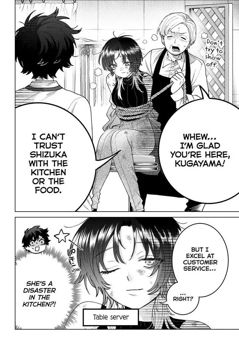 Momose Akira no Hatsukoi Hatan-chuu - Chapter 64 - Page 16