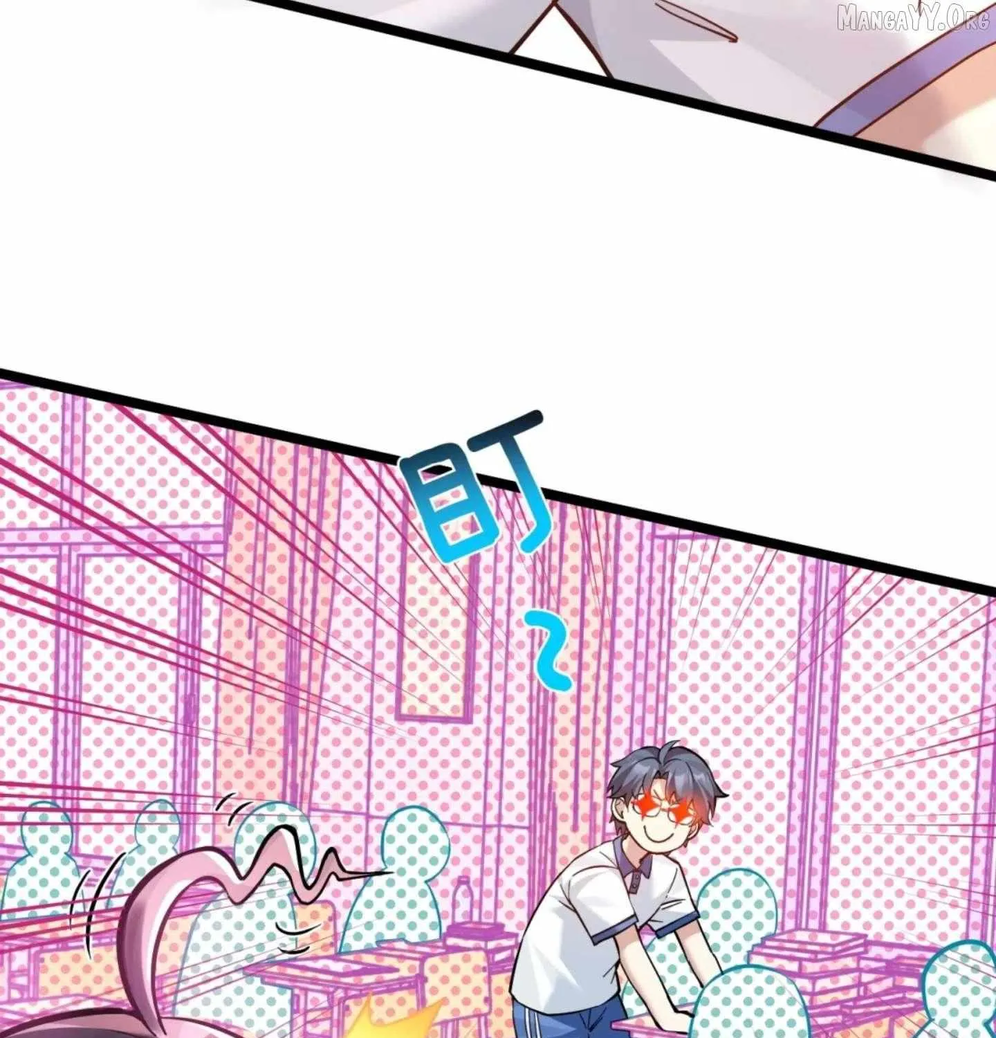 My Academic System Is Making Me Date?! - Chapter 2 - Page 59