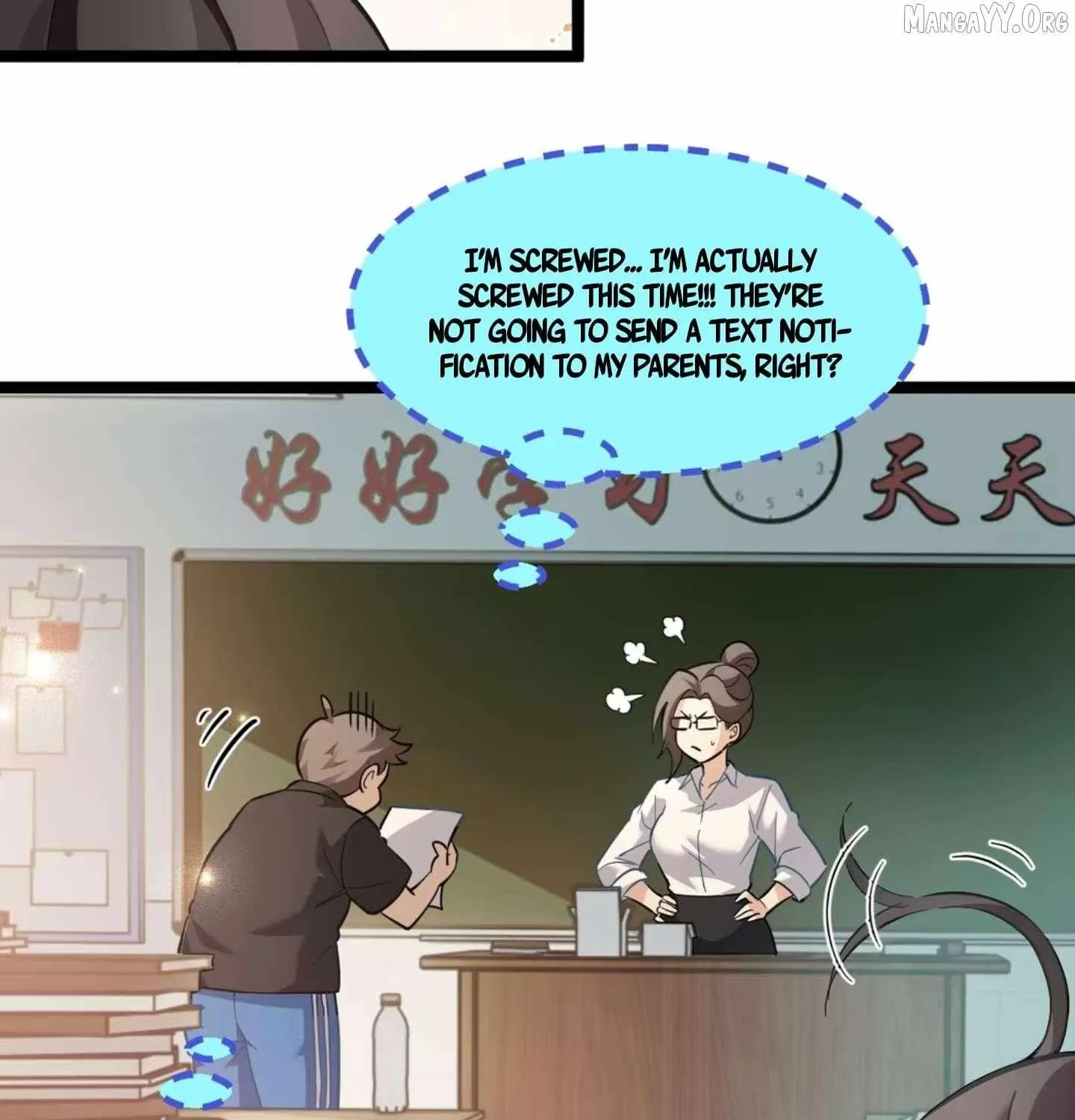 My Academic System Is Making Me Date?! - Chapter 3 - Page 7