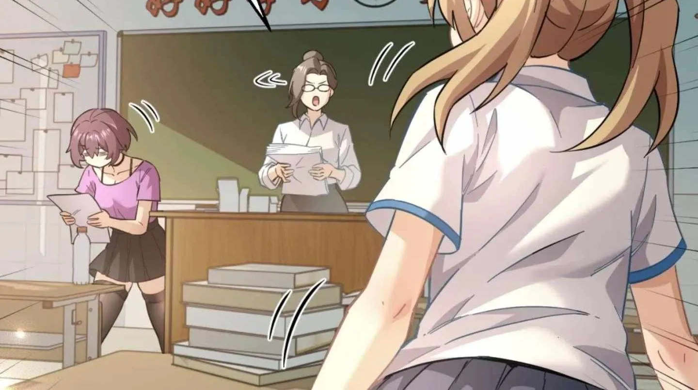 My Academic System Is Making Me Date?! - Chapter 3 - Page 18