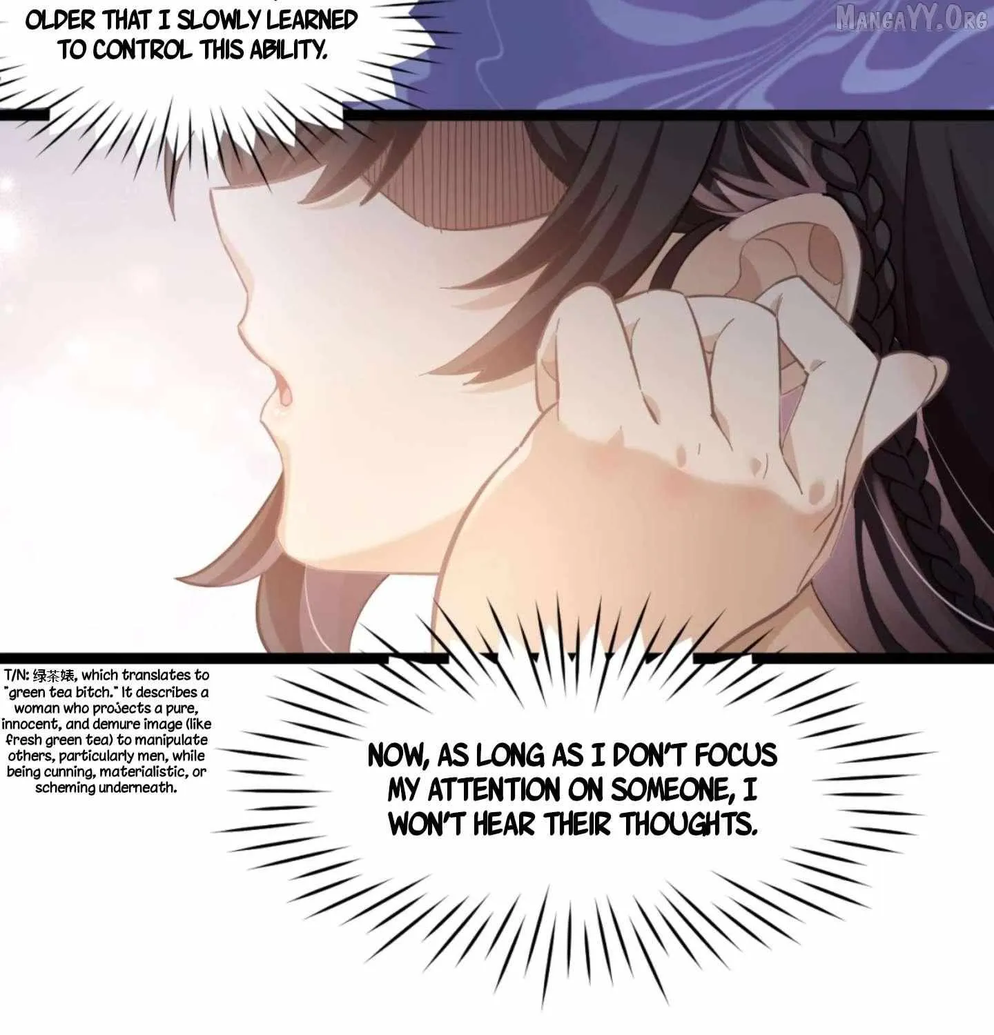 My Academic System Is Making Me Date?! - Chapter 3 - Page 23