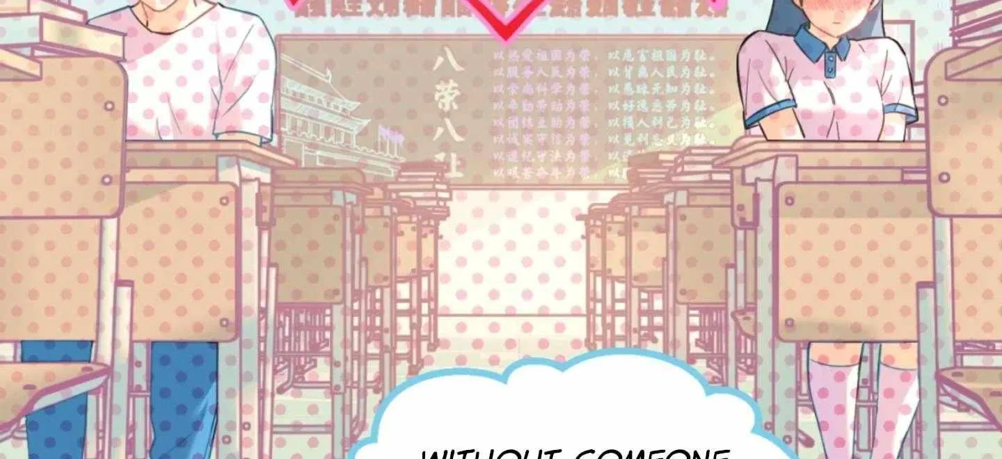 My Academic System Is Making Me Date?! - Chapter 3 - Page 30