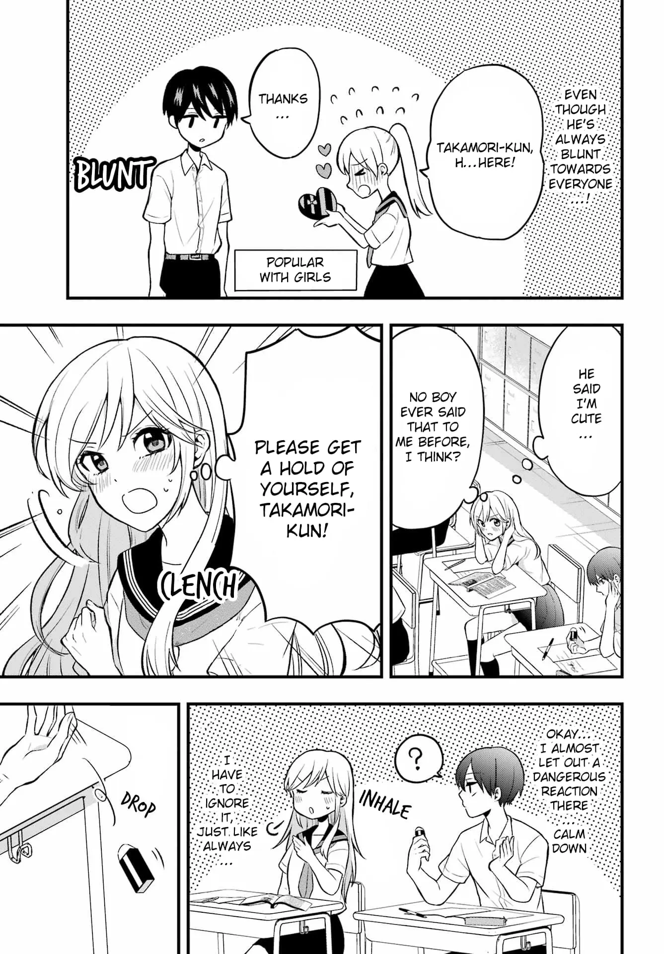 Takamori-kun wo Damarasetai!! - Chapter 1 - Page 4
