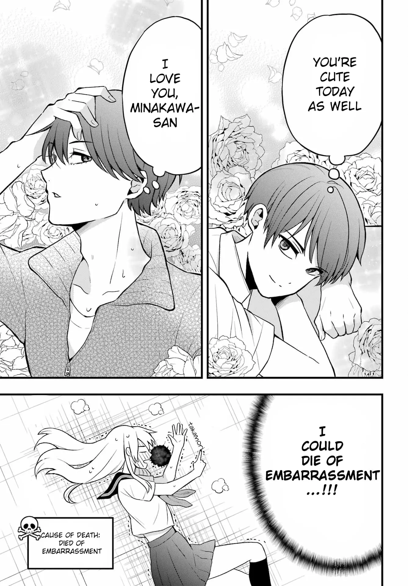 Takamori-kun wo Damarasetai!! - Chapter 1 - Page 8
