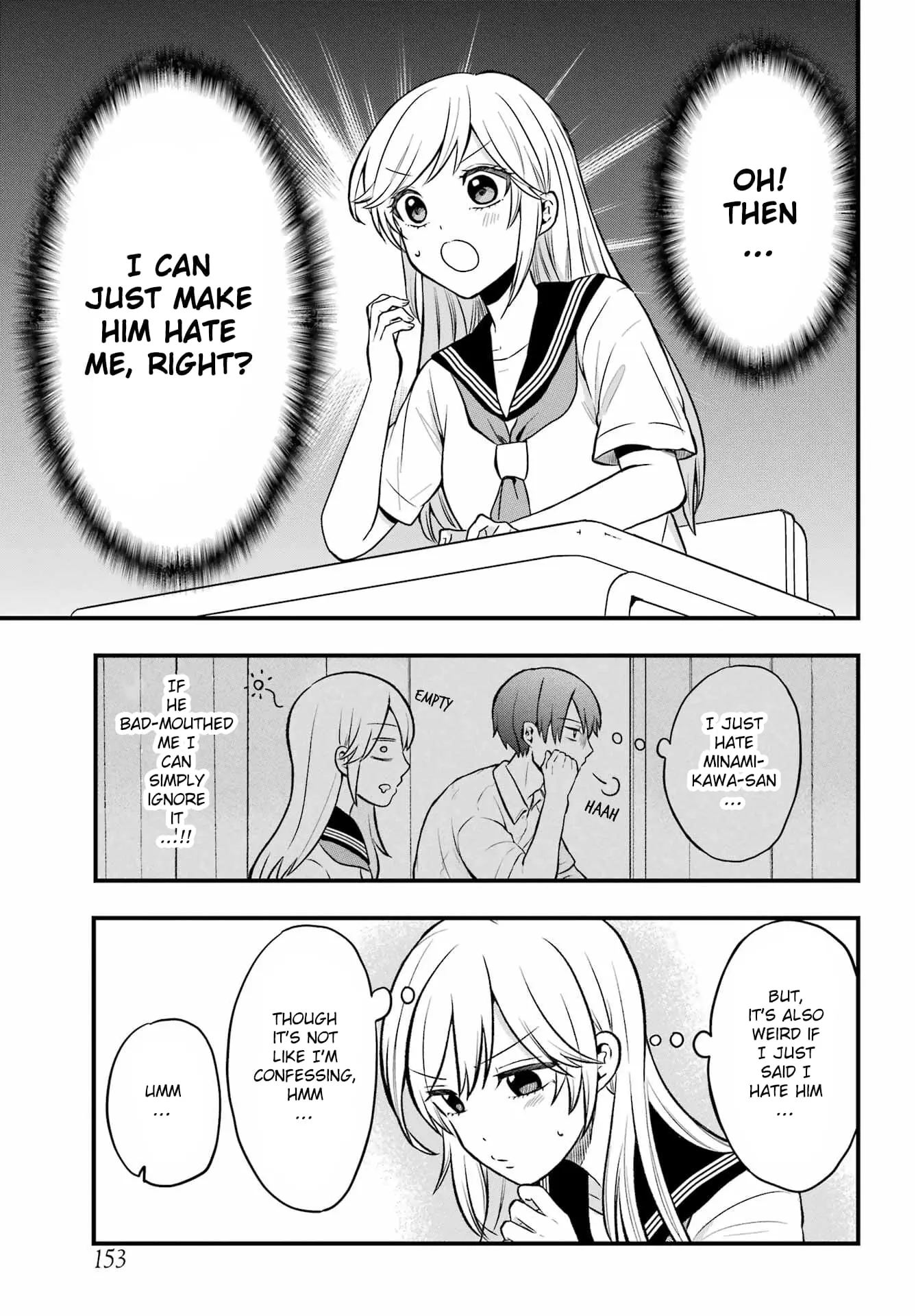 Takamori-kun wo Damarasetai!! - Chapter 1 - Page 10