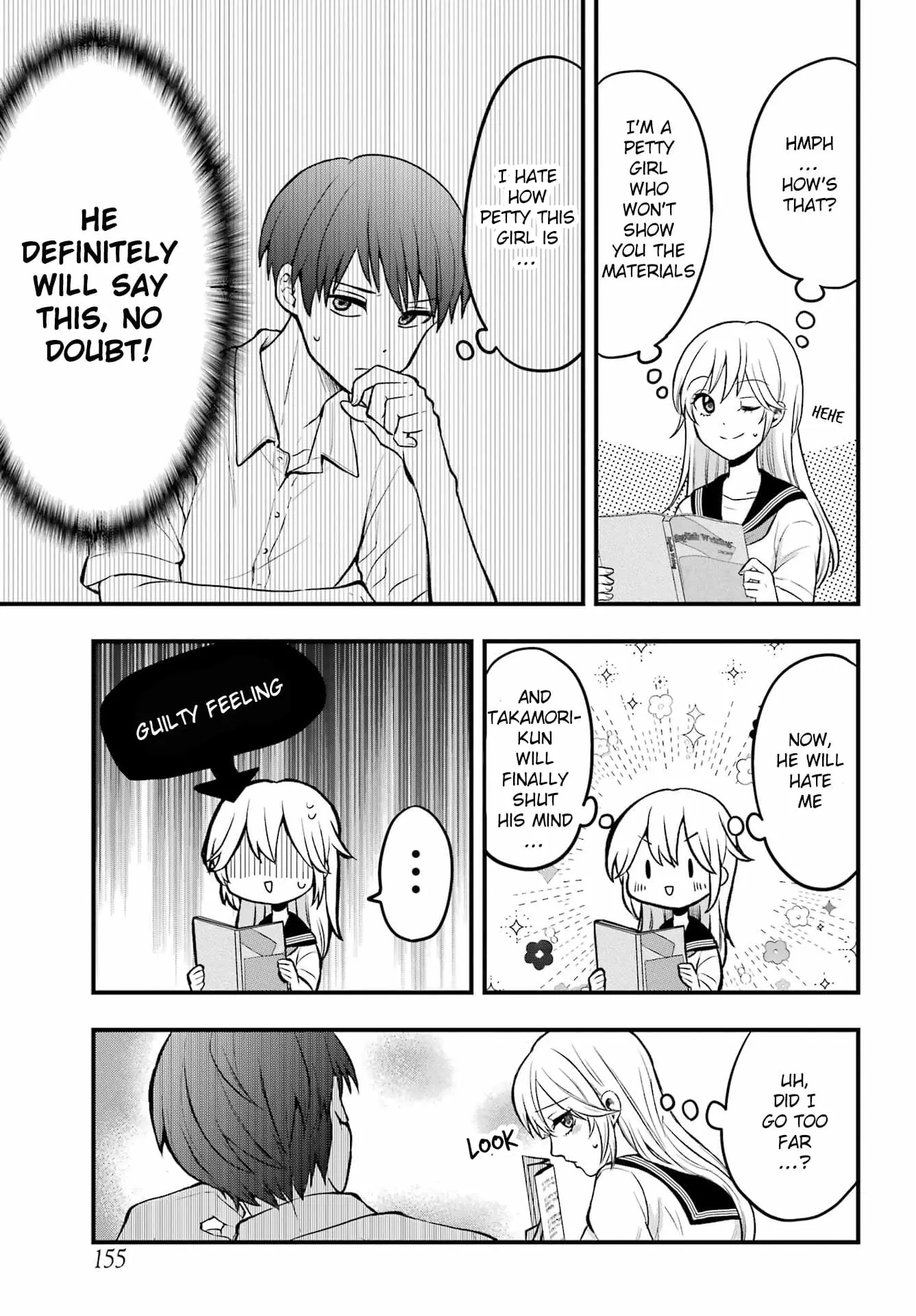 Takamori-kun wo Damarasetai!! - Chapter 1 - Page 12