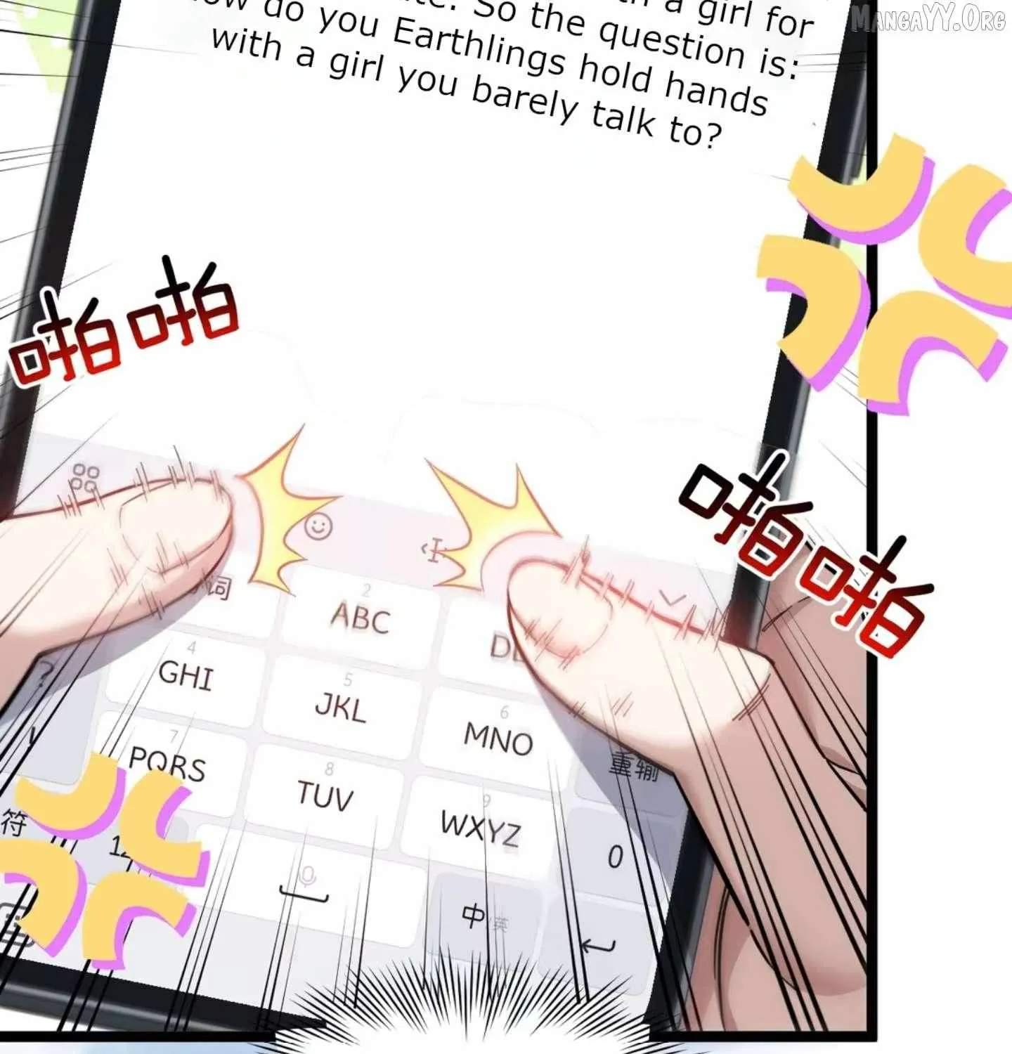 My Academic System Is Making Me Date?! - Chapter 4 - Page 13