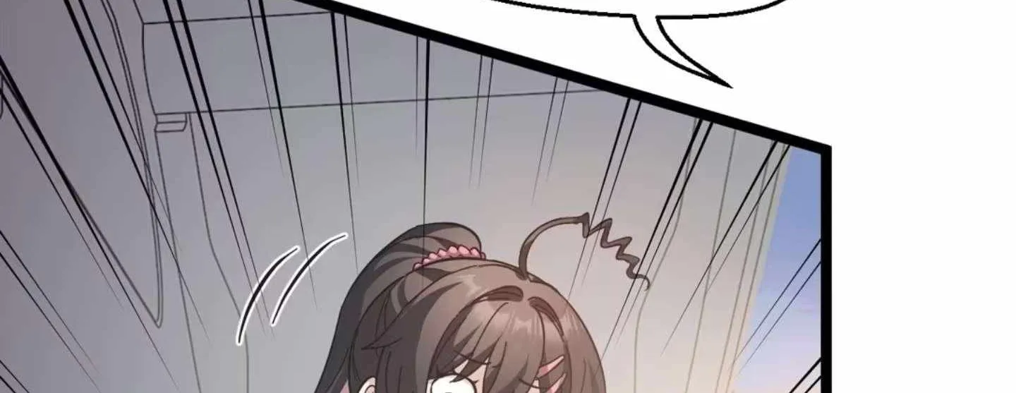 My Academic System Is Making Me Date?! - Chapter 4 - Page 70
