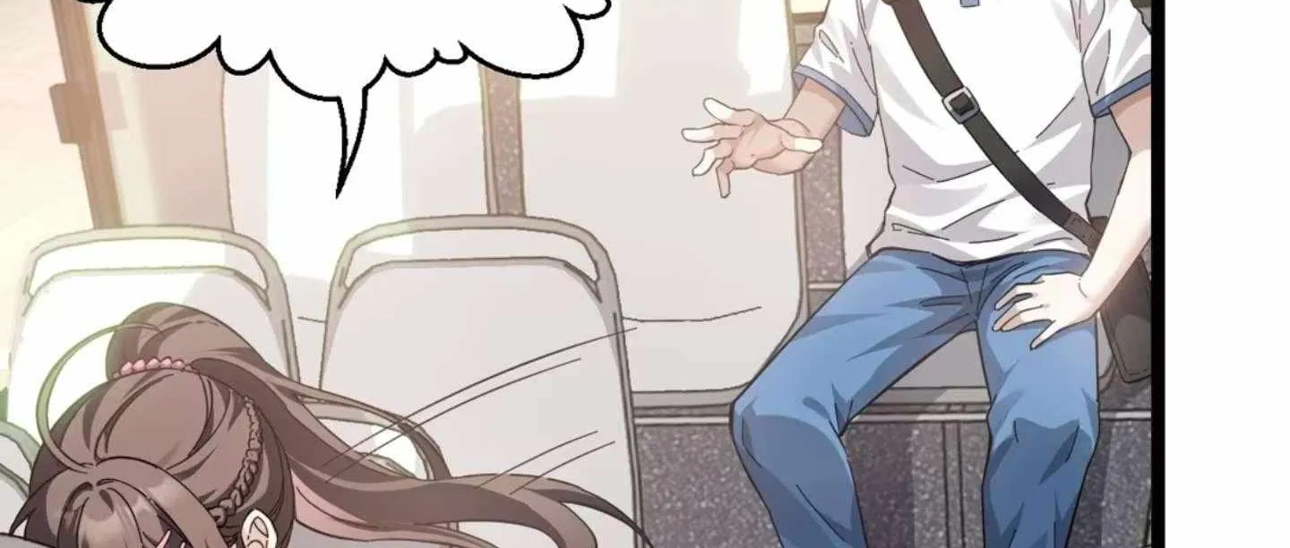 My Academic System Is Making Me Date?! - Chapter 4 - Page 100