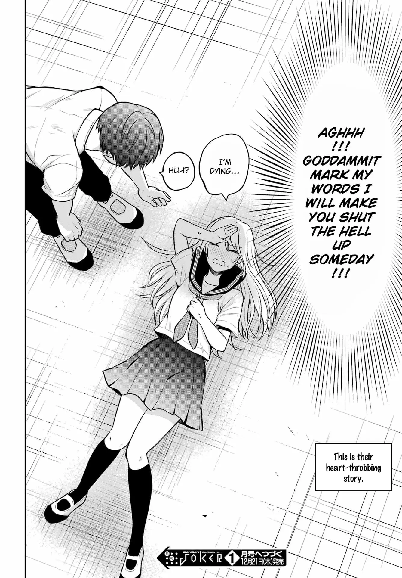 Takamori-kun wo Damarasetai!! - Chapter 1 - Page 22