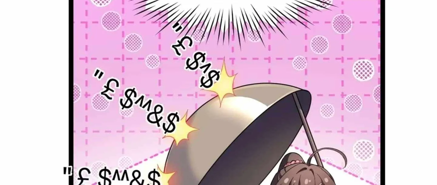 My Academic System Is Making Me Date?! - Chapter 4 - Page 118