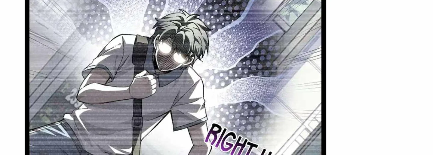 My Academic System Is Making Me Date?! - Chapter 4 - Page 120