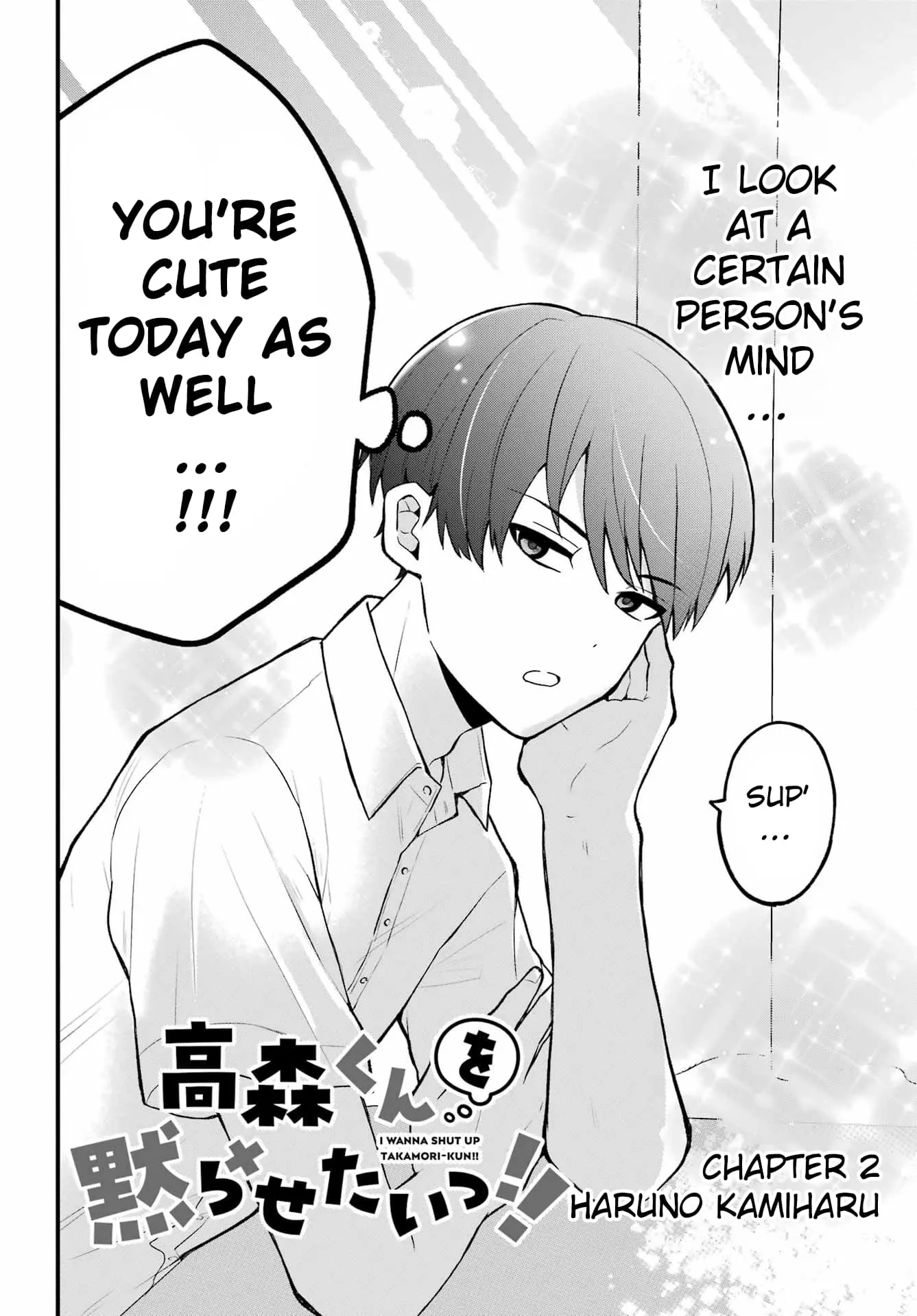 Takamori-kun wo Damarasetai!! - Chapter 2 - Page 2