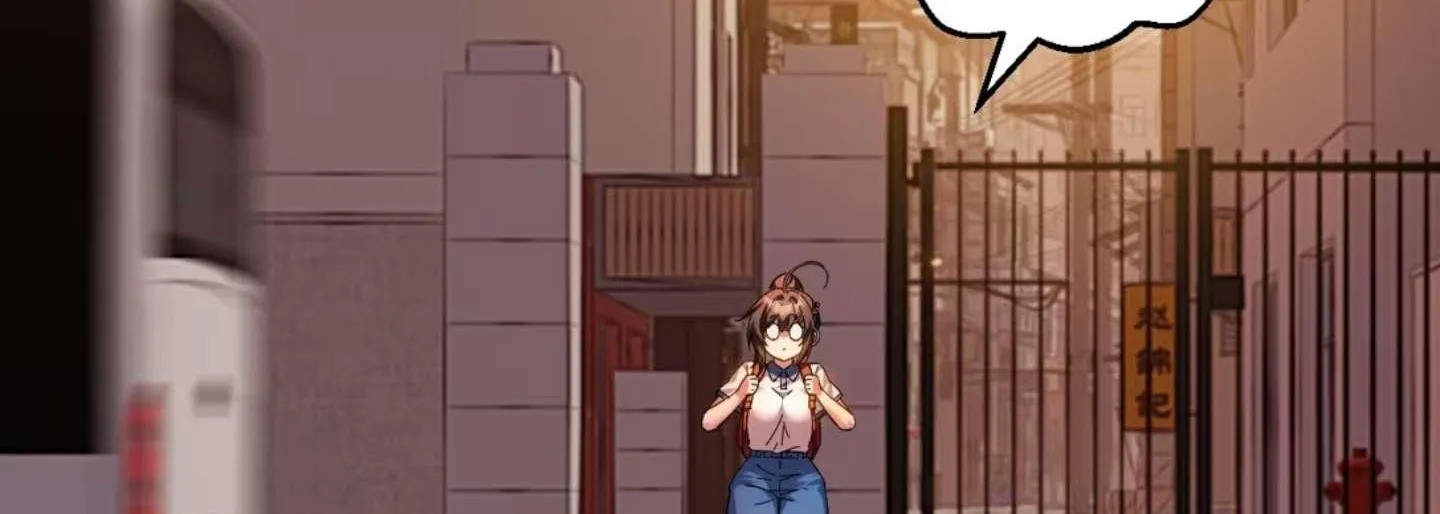 My Academic System Is Making Me Date?! - Chapter 4 - Page 134