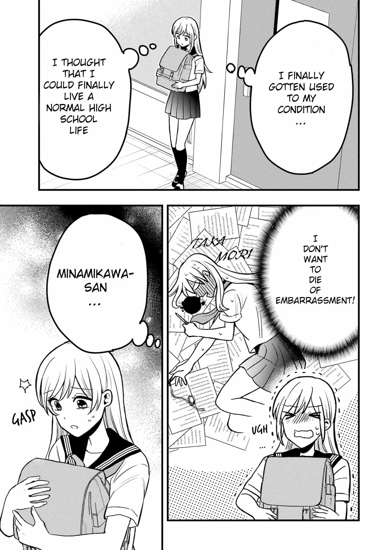 Takamori-kun wo Damarasetai!! - Chapter 2 - Page 9