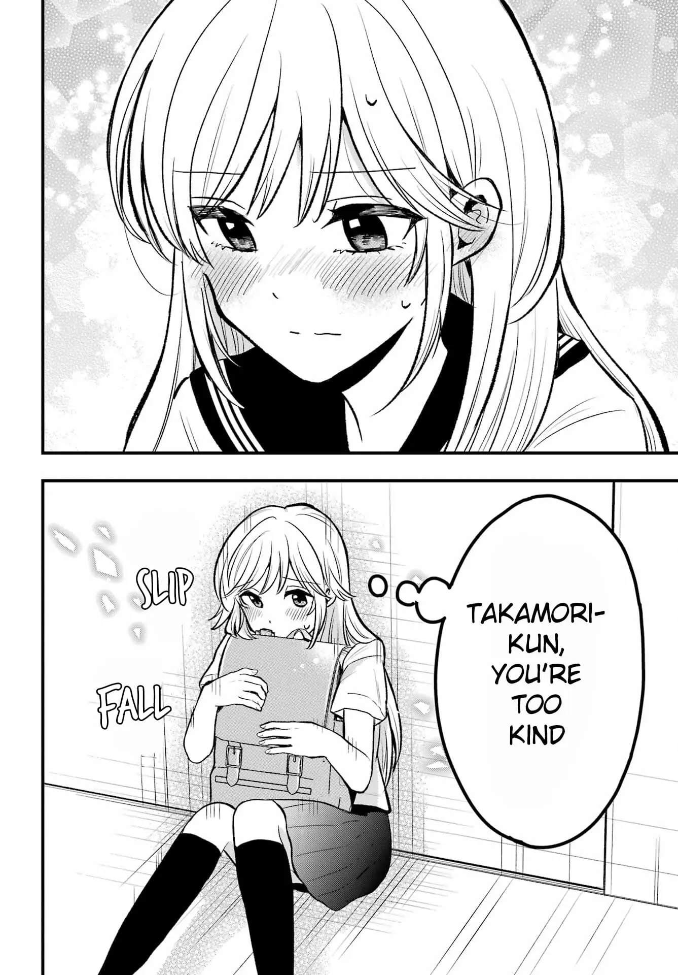 Takamori-kun wo Damarasetai!! - Chapter 2 - Page 12