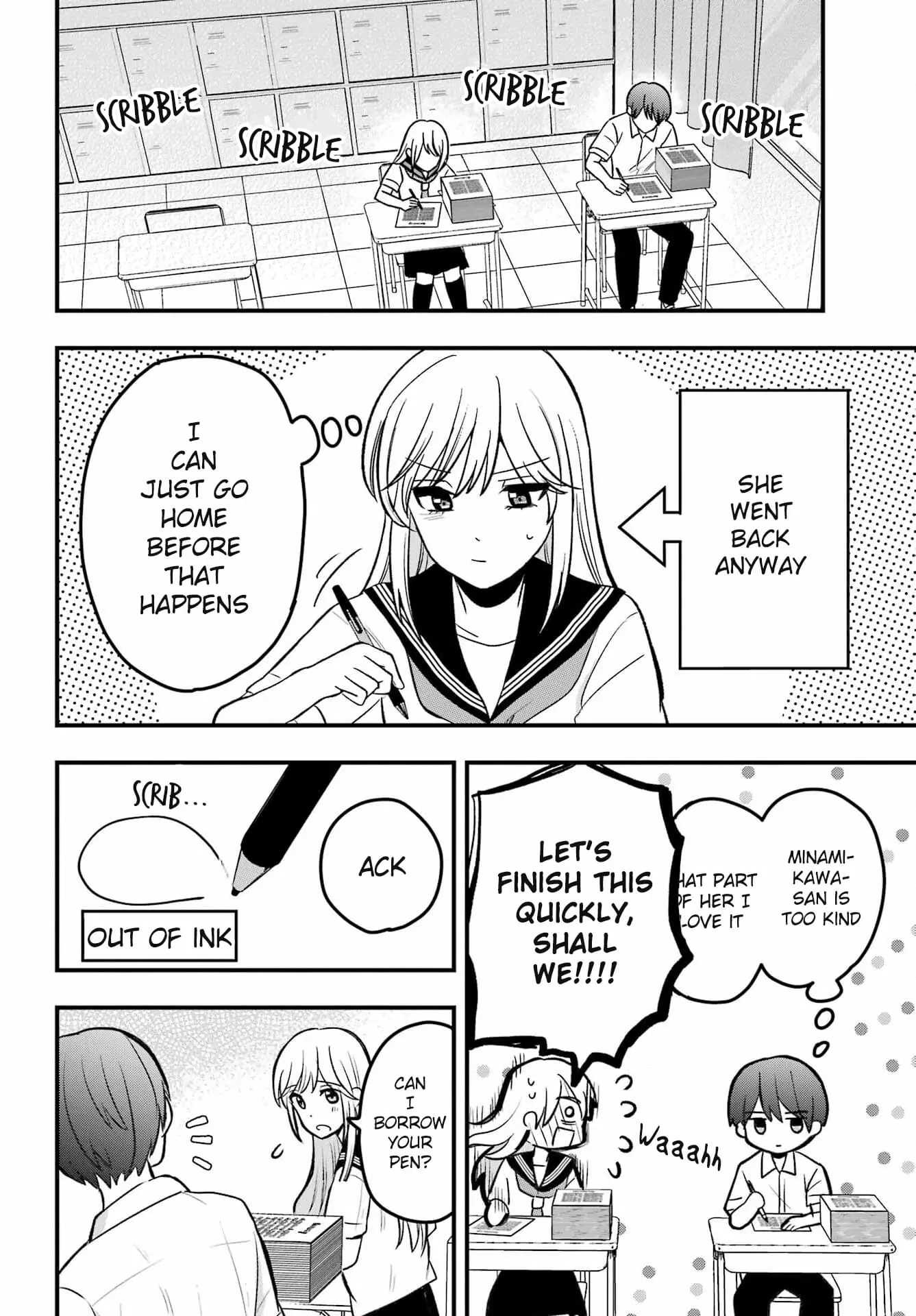 Takamori-kun wo Damarasetai!! - Chapter 2 - Page 14