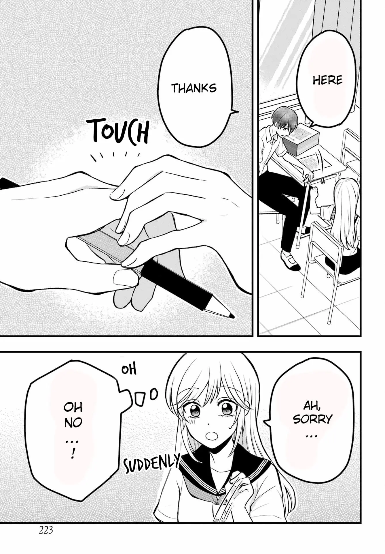 Takamori-kun wo Damarasetai!! - Chapter 2 - Page 15