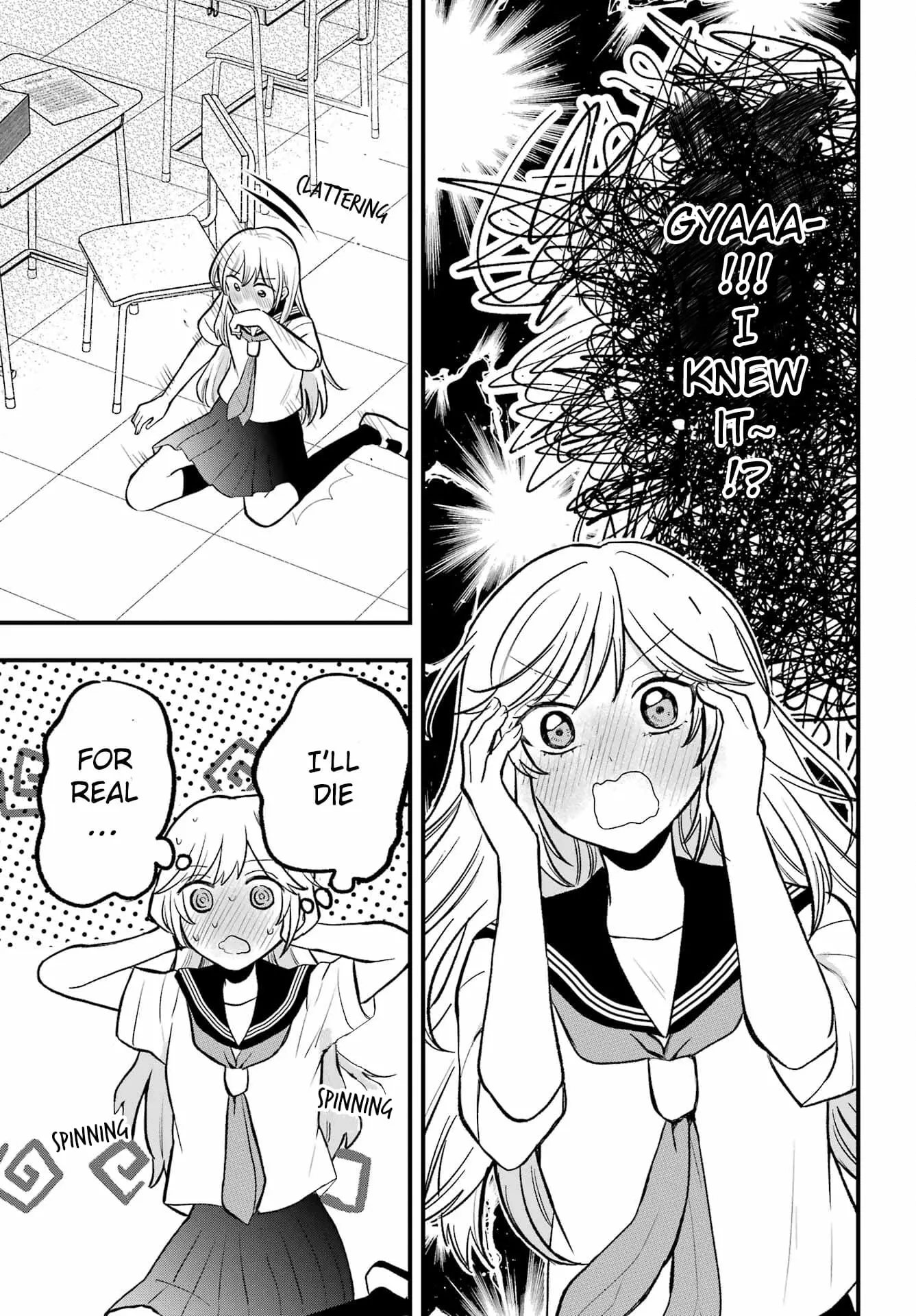 Takamori-kun wo Damarasetai!! - Chapter 2 - Page 17