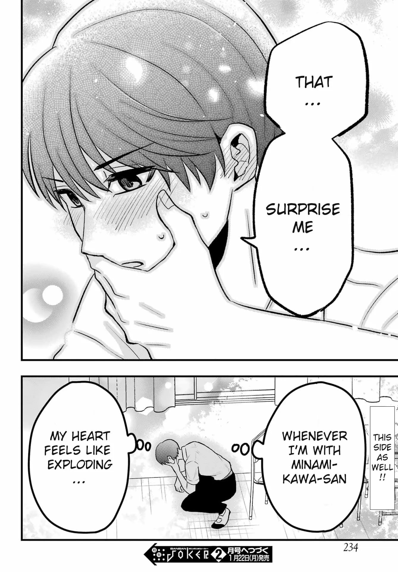 Takamori-kun wo Damarasetai!! - Chapter 2 - Page 25