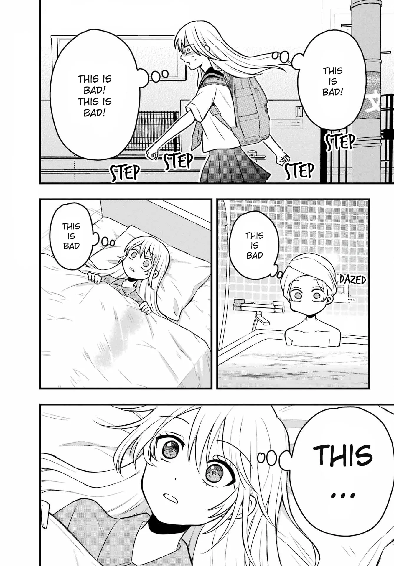 Takamori-kun wo Damarasetai!! - Chapter 3 - Page 1