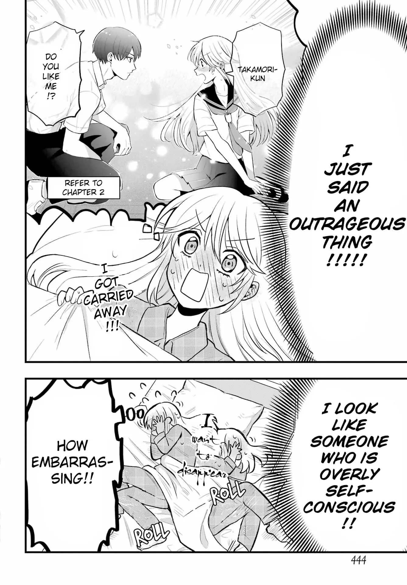 Takamori-kun wo Damarasetai!! - Chapter 3 - Page 2