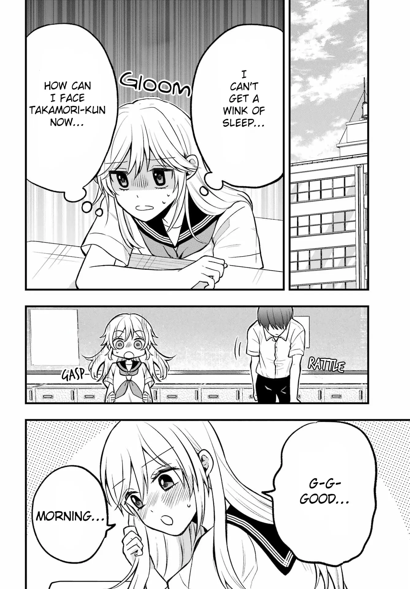 Takamori-kun wo Damarasetai!! - Chapter 3 - Page 4