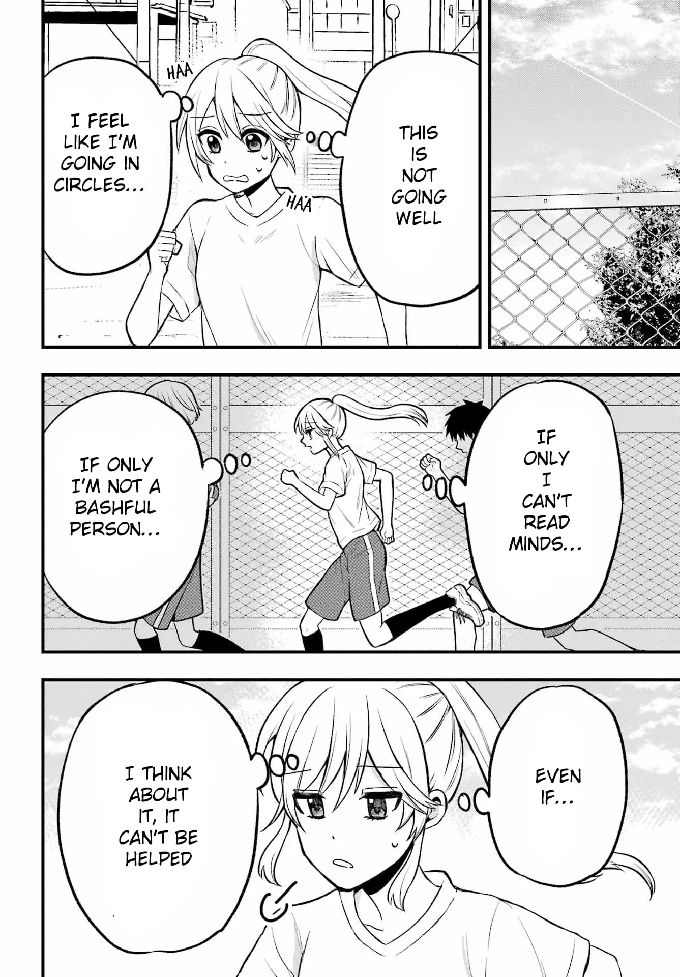 Takamori-kun wo Damarasetai!! - Chapter 3 - Page 10