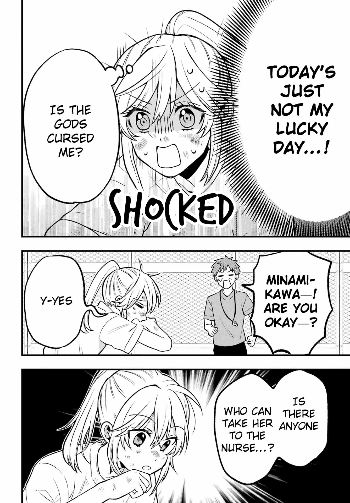 Takamori-kun wo Damarasetai!! - Chapter 3 - Page 12