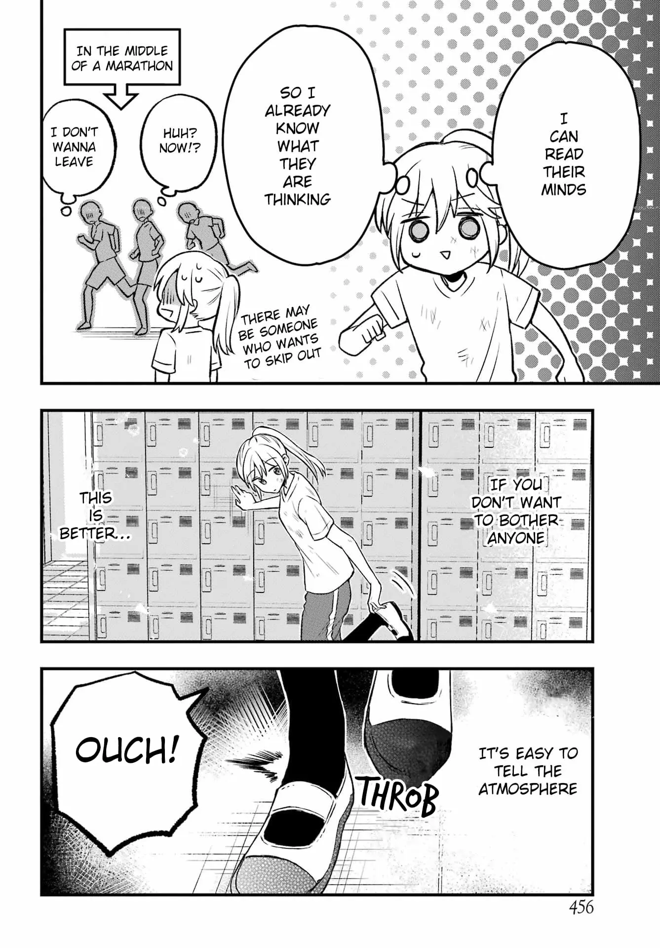 Takamori-kun wo Damarasetai!! - Chapter 3 - Page 14