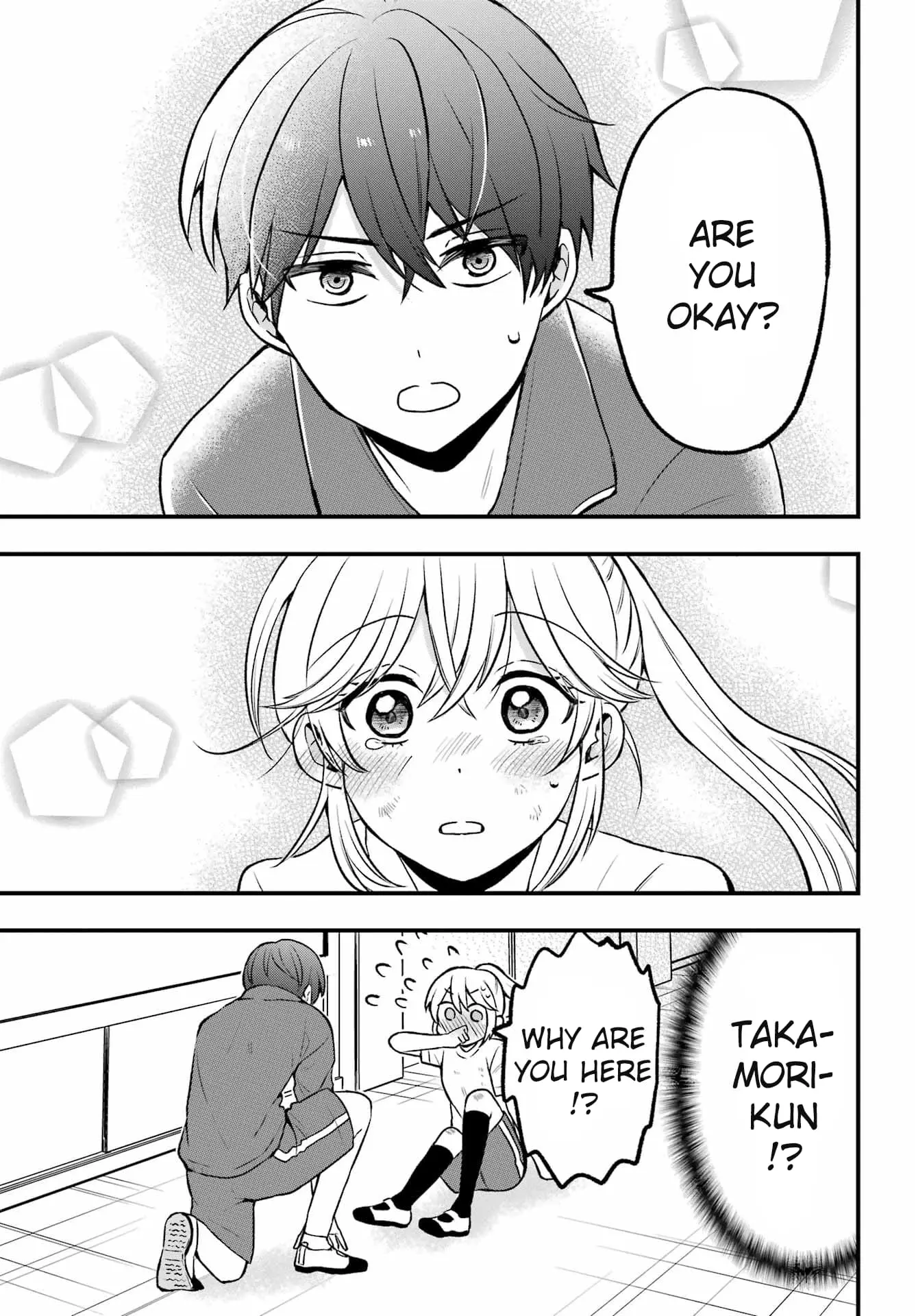 Takamori-kun wo Damarasetai!! - Chapter 3 - Page 17