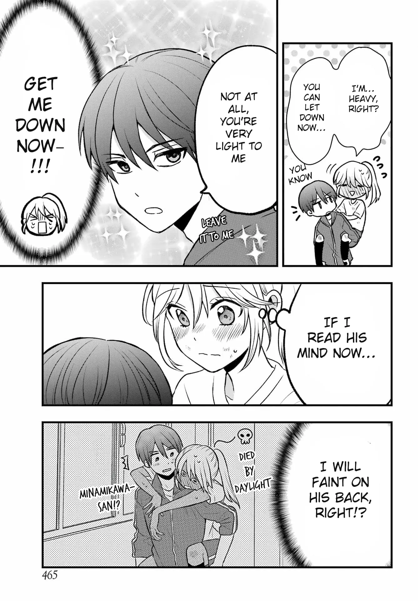 Takamori-kun wo Damarasetai!! - Chapter 3 - Page 23