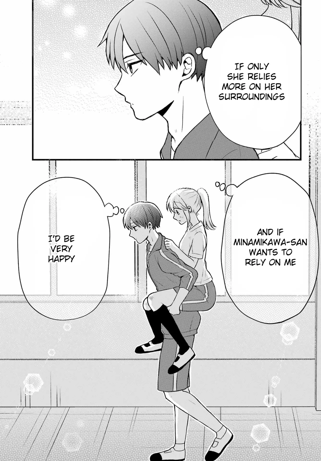 Takamori-kun wo Damarasetai!! - Chapter 3 - Page 25