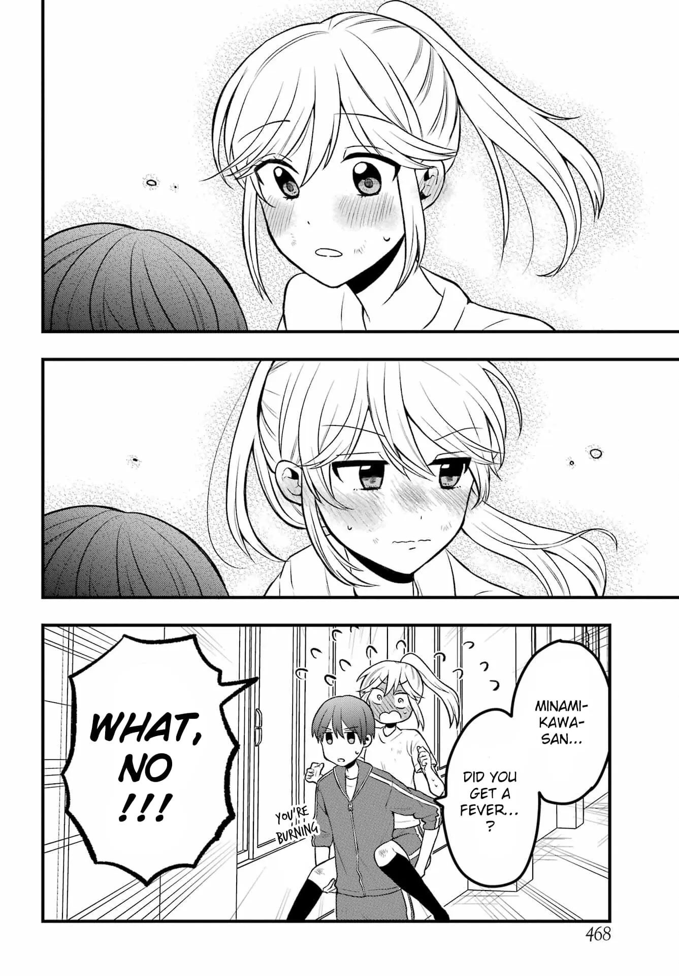 Takamori-kun wo Damarasetai!! - Chapter 3 - Page 26