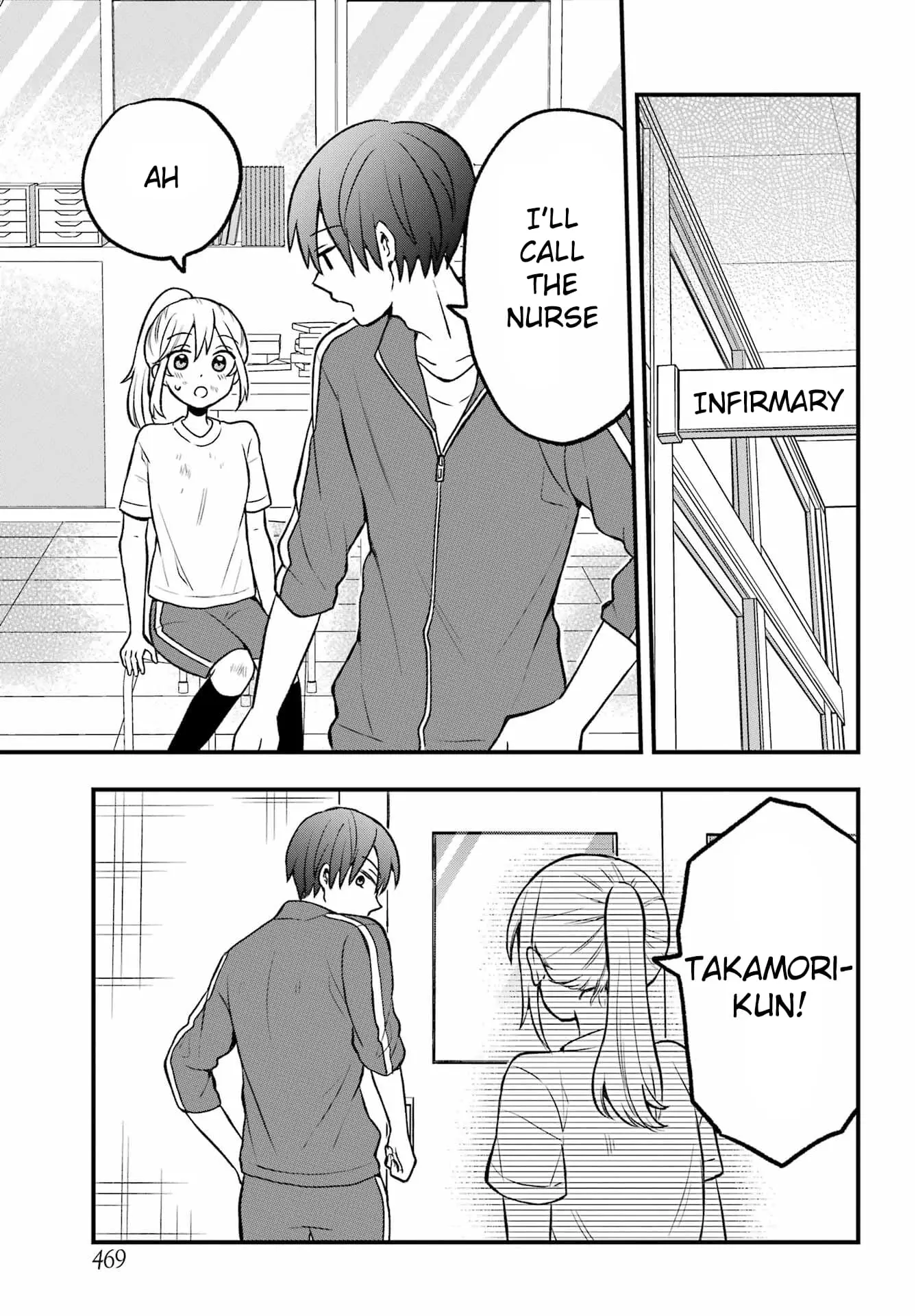 Takamori-kun wo Damarasetai!! - Chapter 3 - Page 27