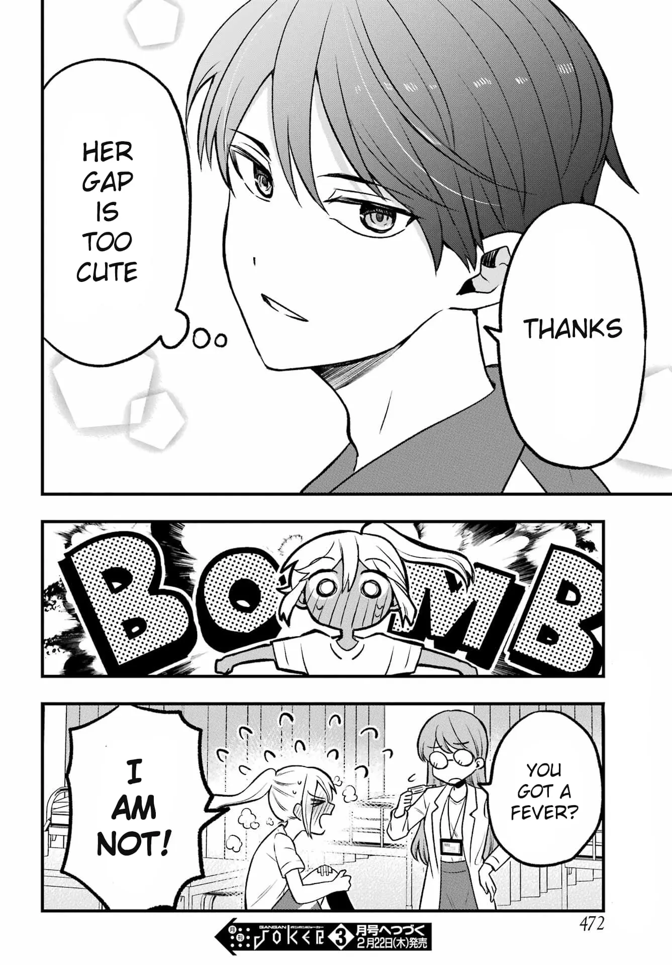 Takamori-kun wo Damarasetai!! - Chapter 3 - Page 30