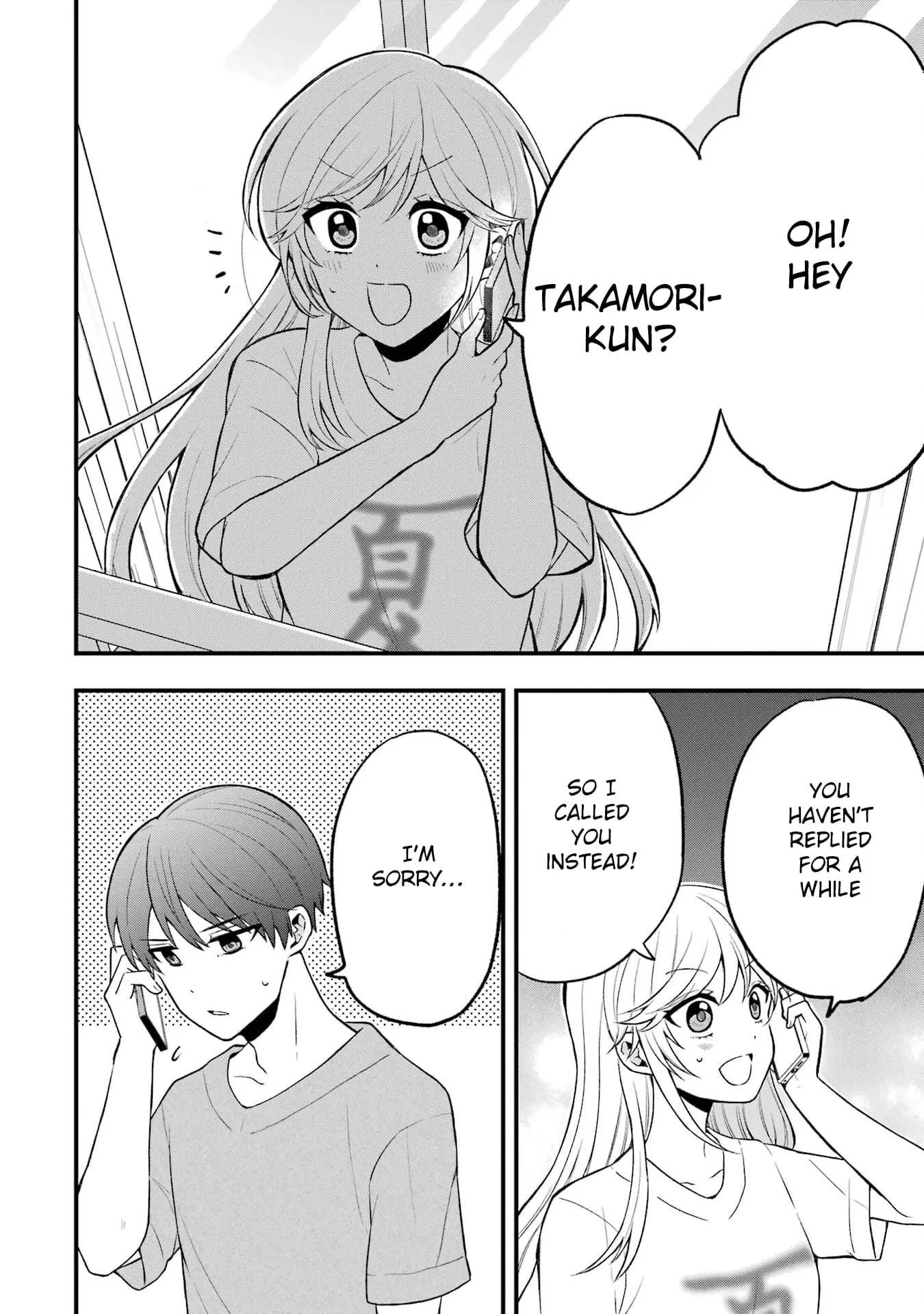 Takamori-kun wo Damarasetai!! - Chapter 4 - Page 16