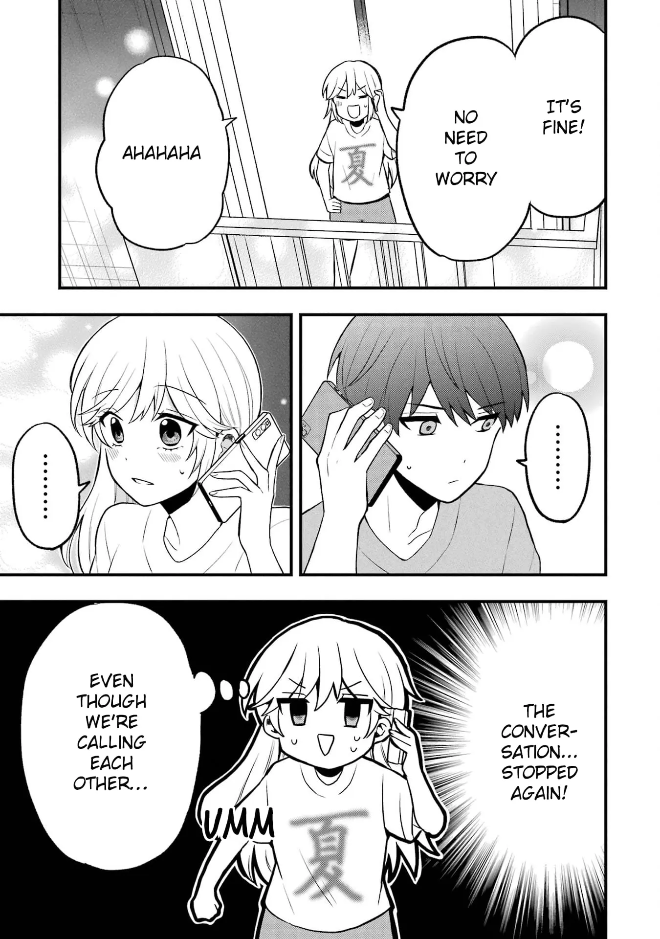 Takamori-kun wo Damarasetai!! - Chapter 4 - Page 17