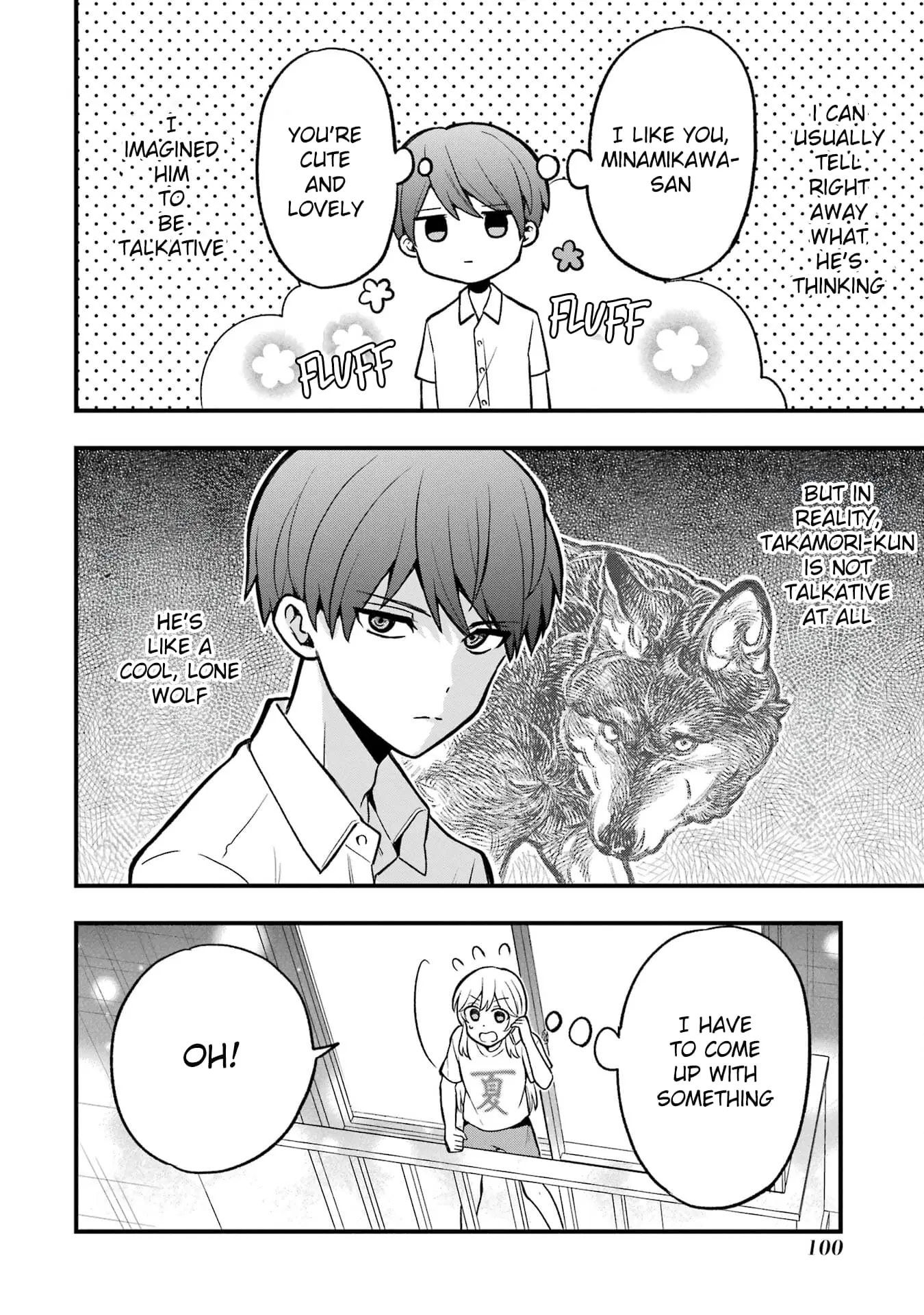 Takamori-kun wo Damarasetai!! - Chapter 4 - Page 18